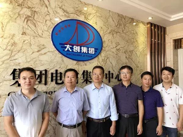 福建，开放创新，引领发展的时代先锋