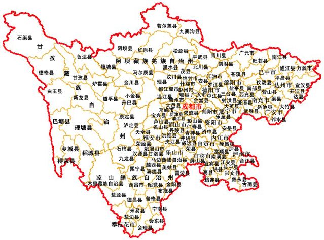 走进四川，历史文化的瑰宝与美食美景的盛宴